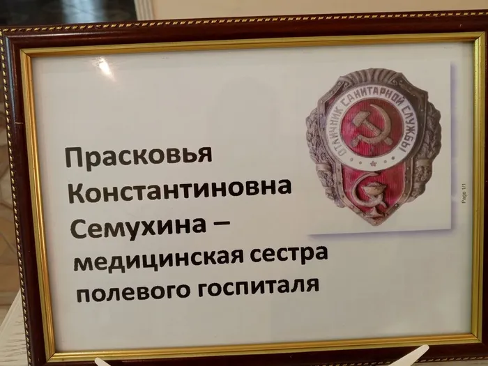 IMG_20260127_143857_634