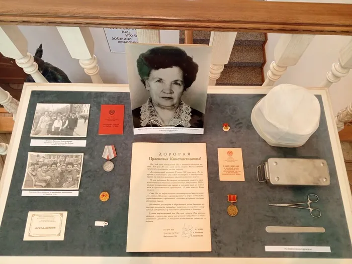 IMG_20260128_140119_010