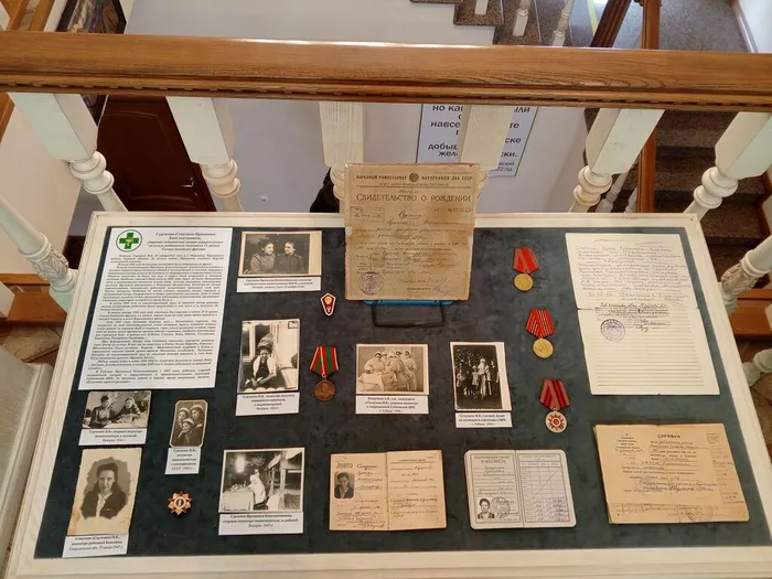 IMG_20260128_140139_630