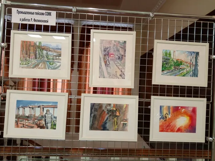 IMG_20260318_155124_695