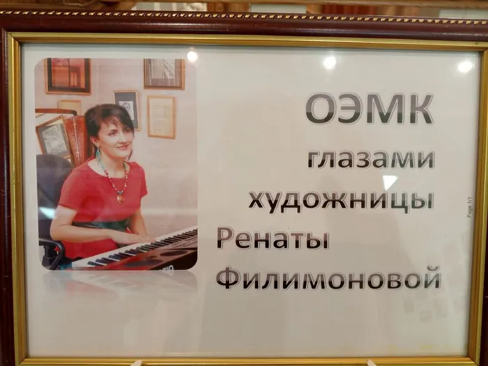 IMG_20260318_154947_545