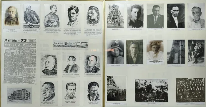 1790683138853
